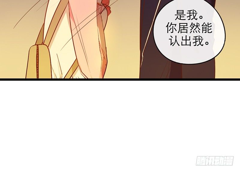 第22话 coser墨皇(1/2)-第22话