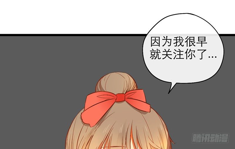 第22话 coser墨皇(1/2)-第22话