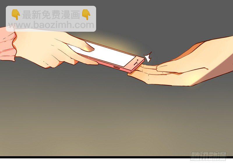 第22话 coser墨皇(1/2)-第22话