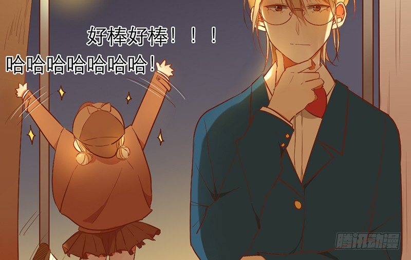 第26话 女装show(1/2)-第26话