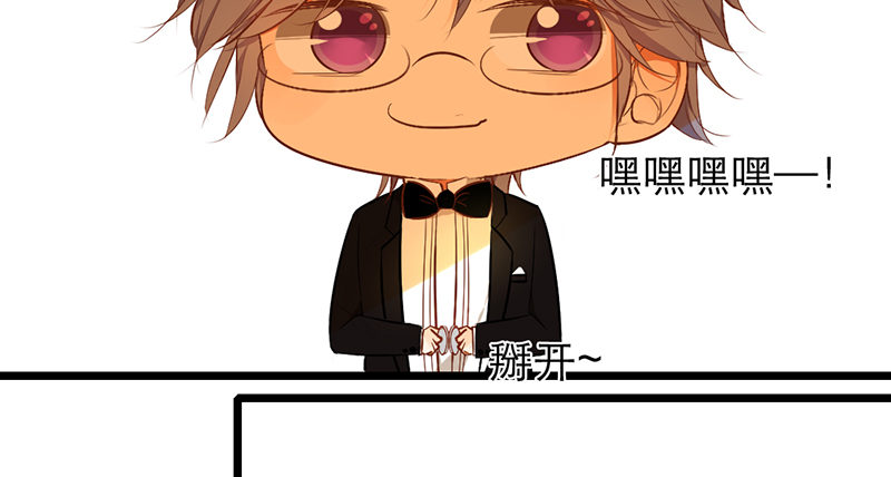 第26话 女装show(1/2)-第26话