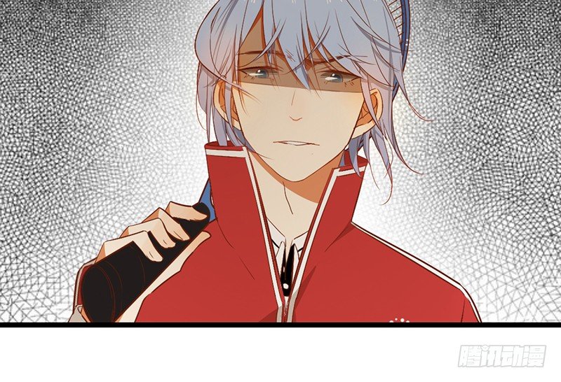 第28话 成功下套！(1/2)-第28话