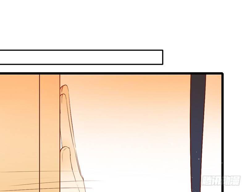 第28话 成功下套！(1/2)-第28话