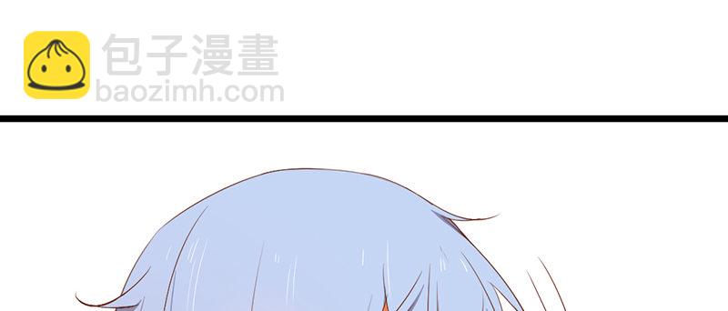 第28话 成功下套！(1/2)-第28话