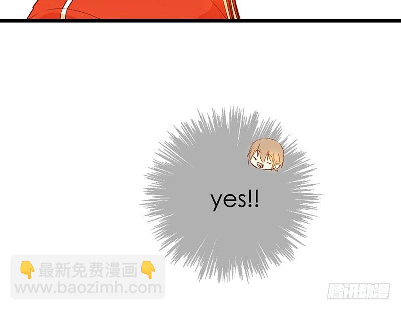 第28话 成功下套！(1/2)-第28话