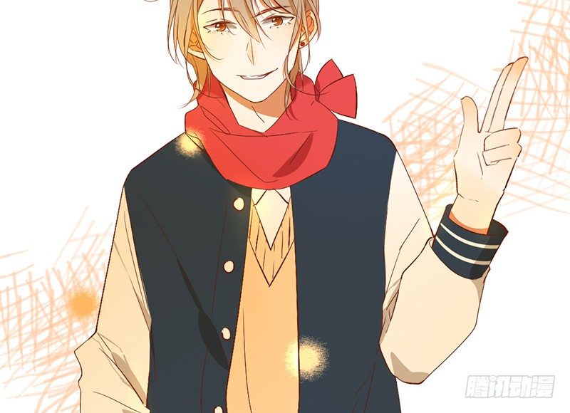 第28话 成功下套！(1/2)-第28话