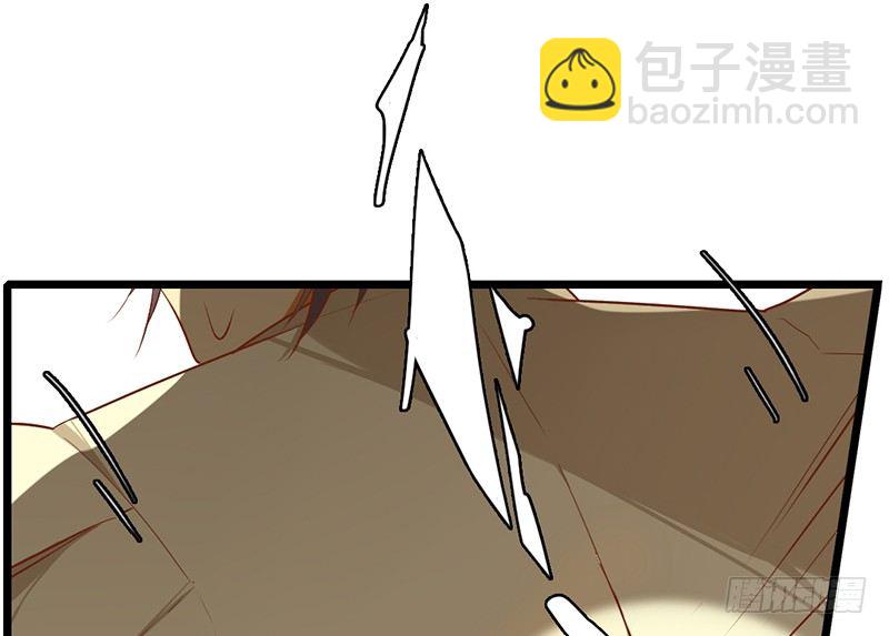 第28话 成功下套！(1/2)-第28话