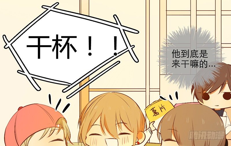 第31话 比赛才刚刚开始(1/2)-第30话