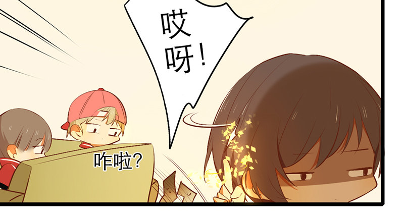 第31话 比赛才刚刚开始(1/2)-第30话