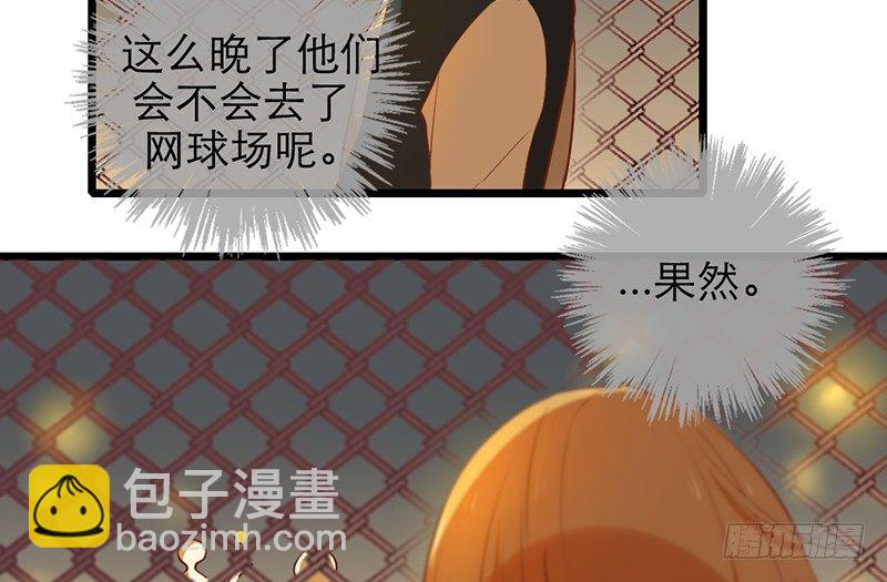 第31话 比赛才刚刚开始(1/2)-第30话