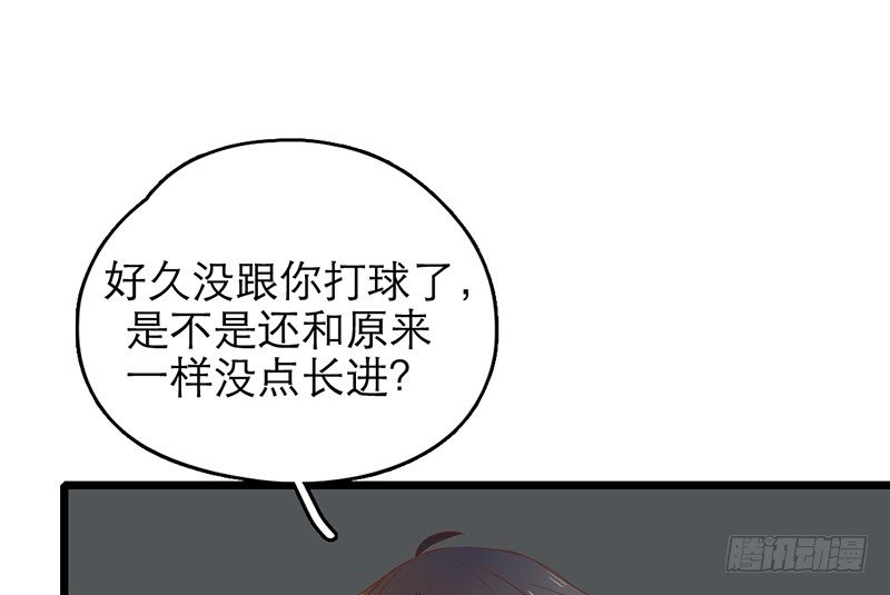 第31话 比赛才刚刚开始(1/2)-第30话