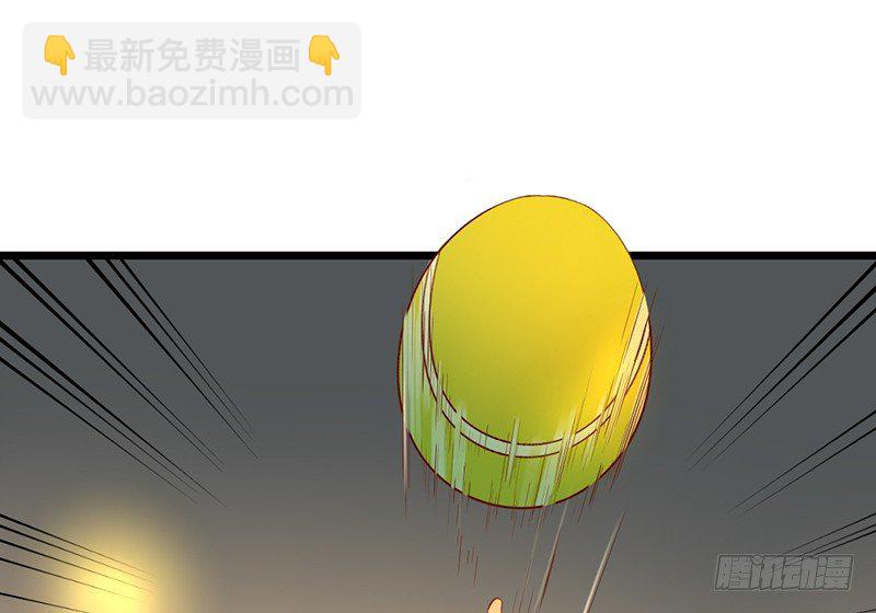 第31话 比赛才刚刚开始(1/2)-第30话