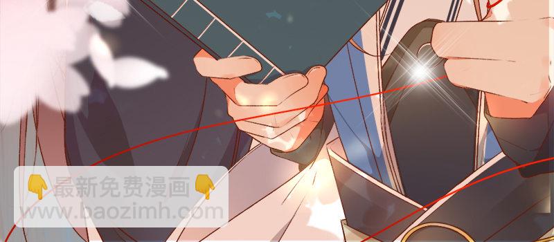 第31话 比赛才刚刚开始(1/2)-第30话