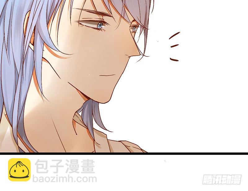 第4话 少年，别怂(1/2)-第4话