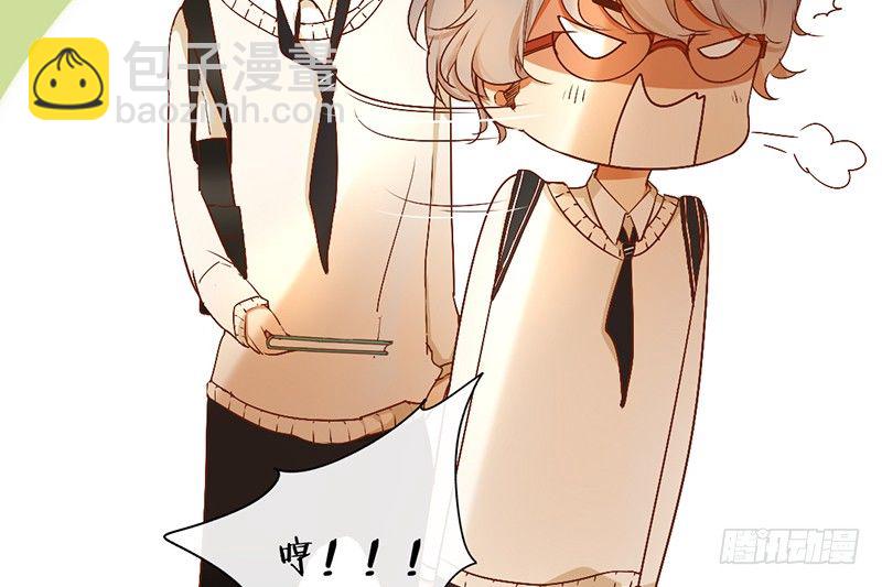 第4话 少年，别怂(1/2)-第4话