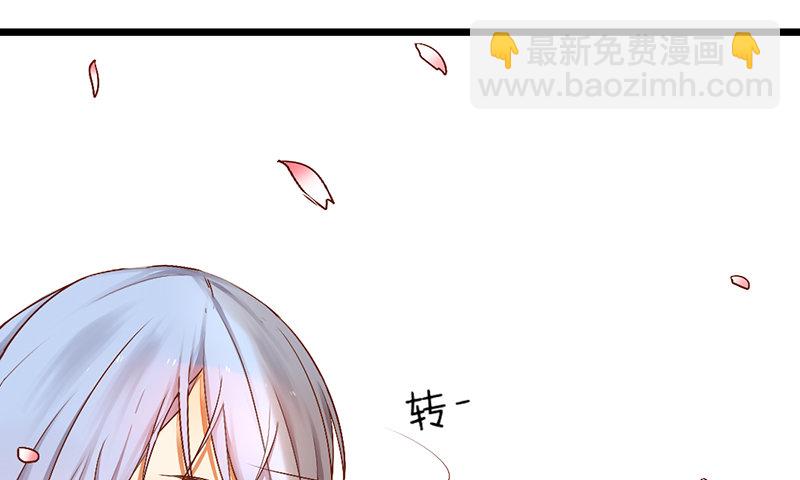 第4话 少年，别怂(1/2)-第4话