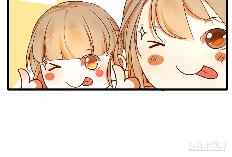 第4话 少年，别怂(1/2)-第4话