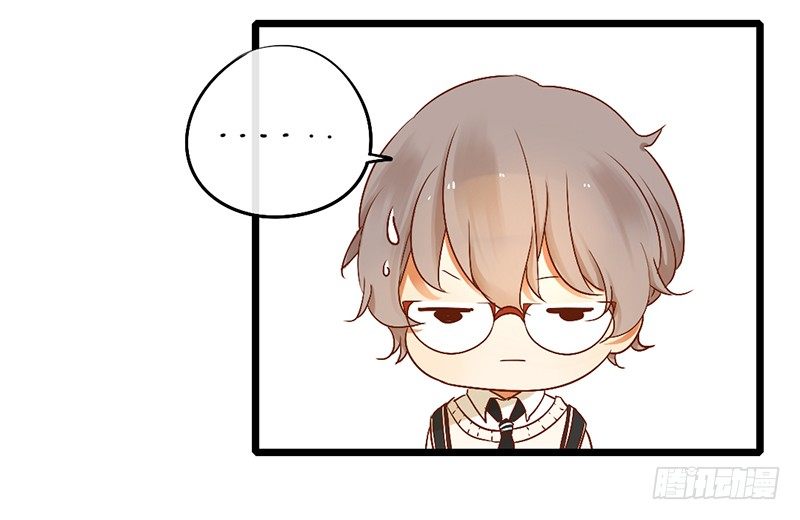 第4话 少年，别怂(1/2)-第4话