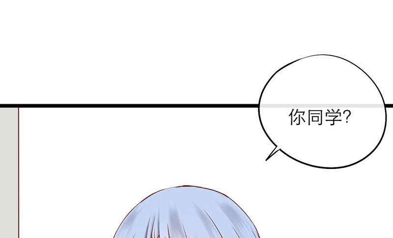 第4话 少年，别怂(1/2)-第4话