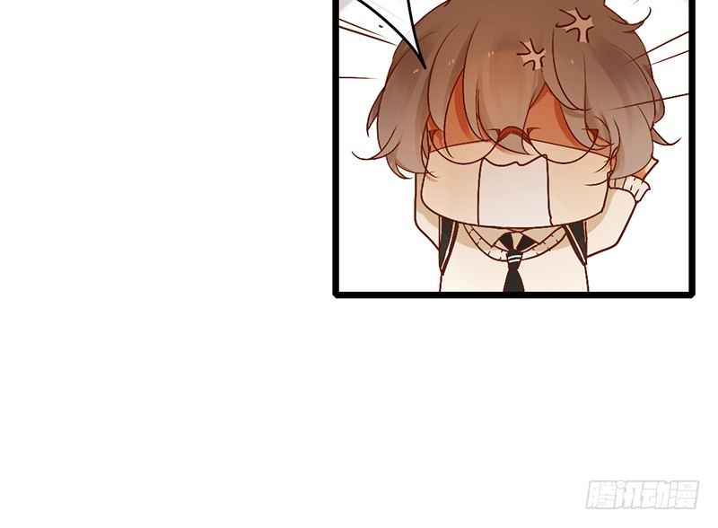 第4话 少年，别怂(1/2)-第4话