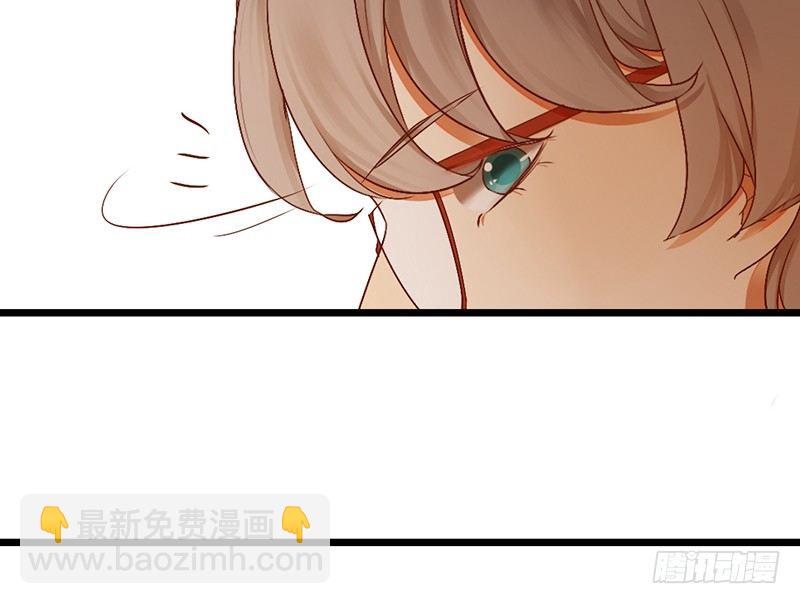 第4话 少年，别怂(1/2)-第4话