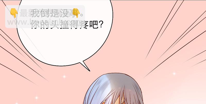 第4话 少年，别怂(1/2)-第4话