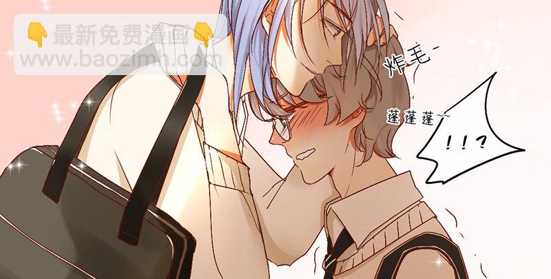 第4话 少年，别怂(1/2)-第4话