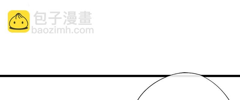 第4话 少年，别怂(1/2)-第4话