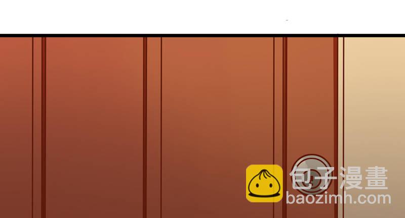 第6话 月&hellip;&hellip;月伦？！(1/2)-第6话