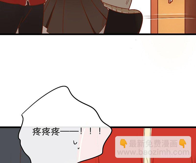 第6话 月&hellip;&hellip;月伦？！(1/2)-第6话