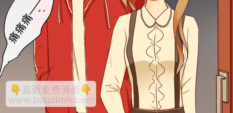 第6话 月&hellip;&hellip;月伦？！(1/2)-第6话