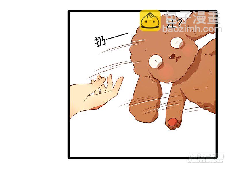 第6话 月&hellip;&hellip;月伦？！(1/2)-第6话