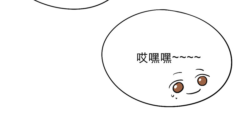 第8话 人间的东西还不错嘛(1/2)-第8话