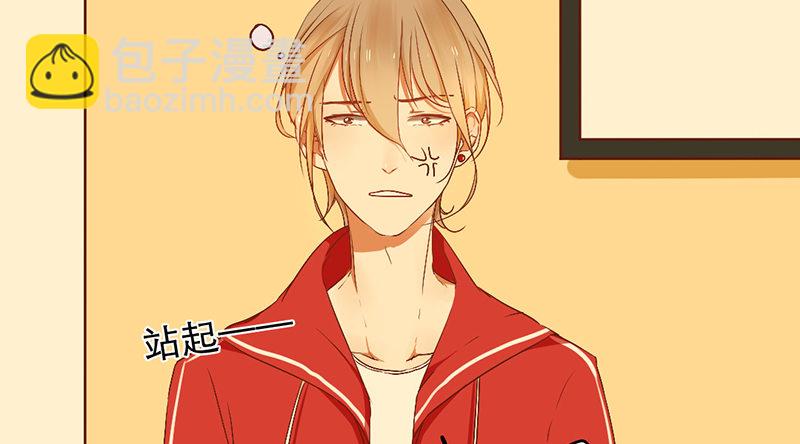 第8话 人间的东西还不错嘛(1/2)-第8话