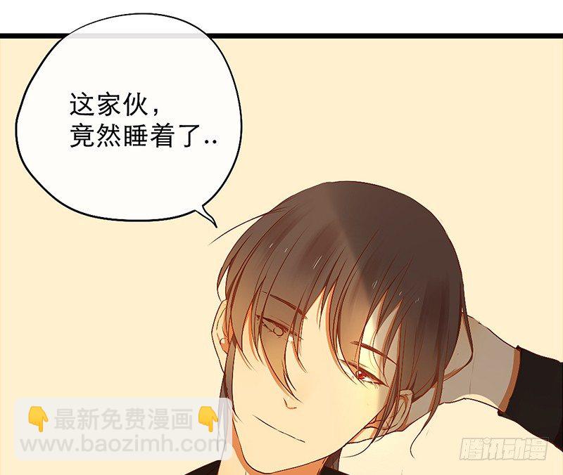 第8话 人间的东西还不错嘛(1/2)-第8话