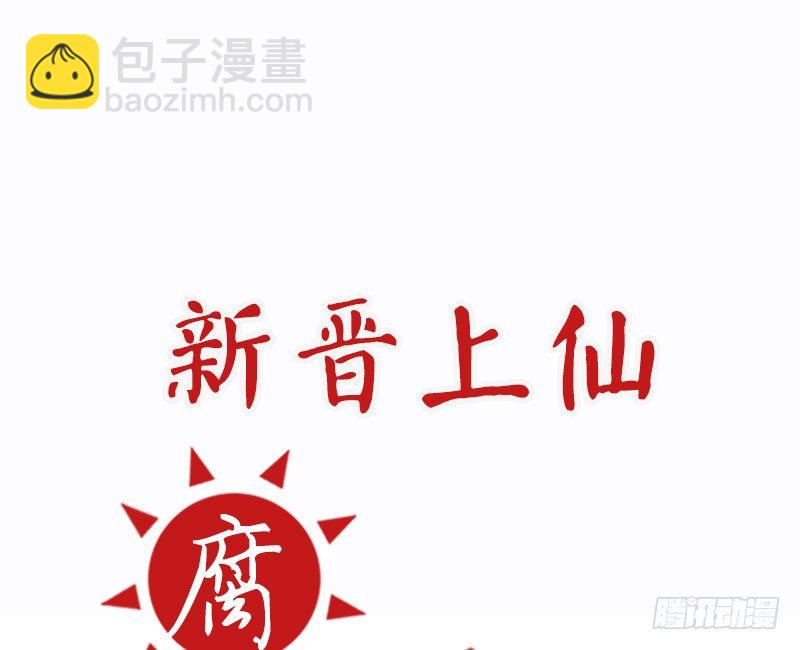 第10话 你们给我上学去！(1/2)-第10话