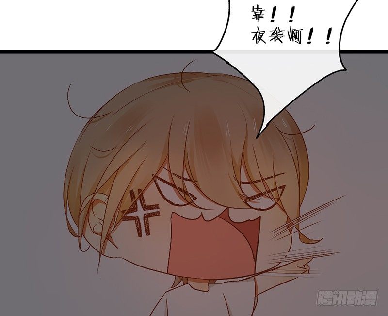 第10话 你们给我上学去！(1/2)-第10话