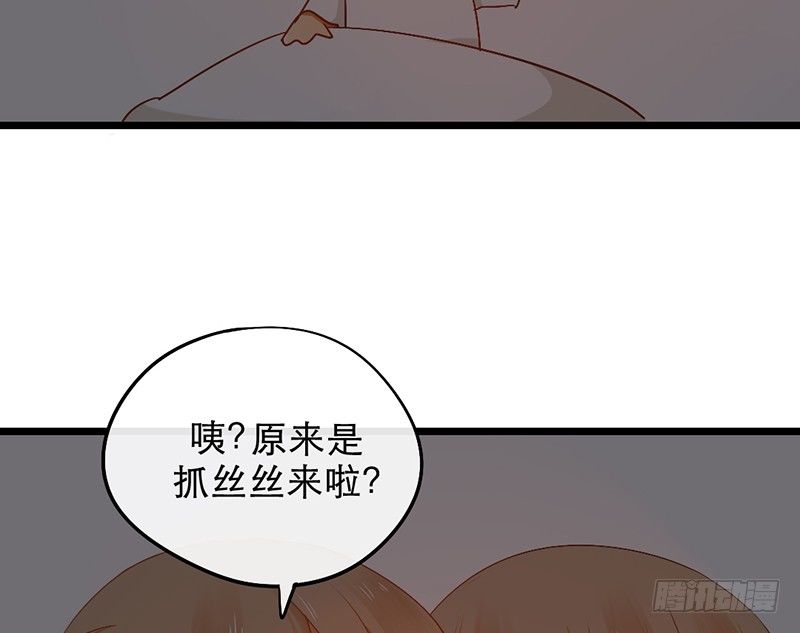 第10话 你们给我上学去！(1/2)-第10话