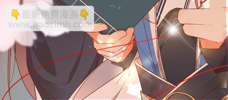 第10话 你们给我上学去！(1/2)-第10话