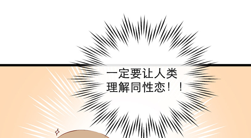 第10话 你们给我上学去！(1/2)-第10话