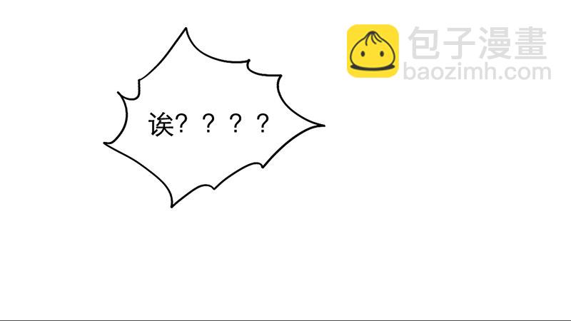 第10话 你们给我上学去！(1/2)-第10话