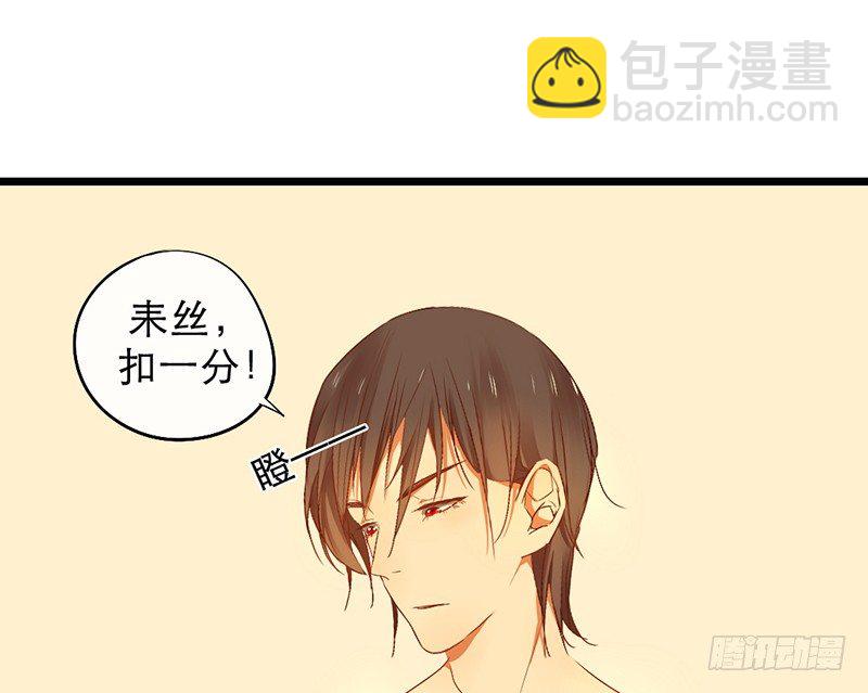 第10话 你们给我上学去！(1/2)-第10话