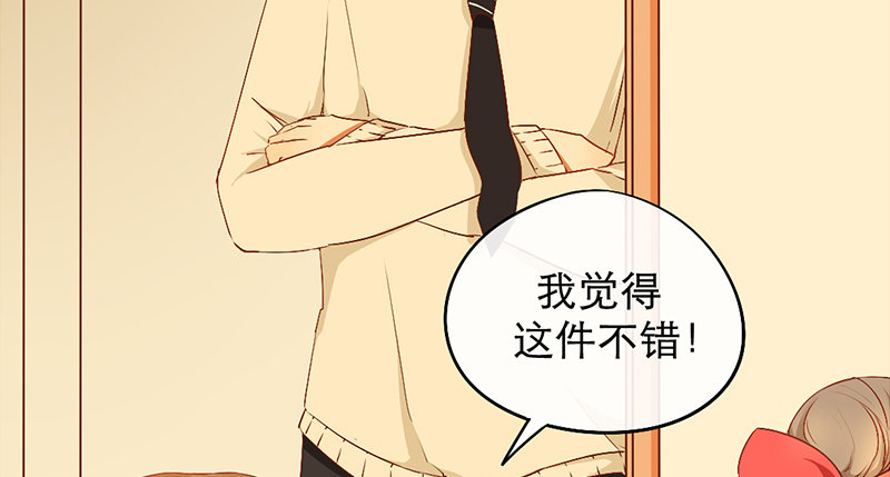 第10话 你们给我上学去！(1/2)-第10话