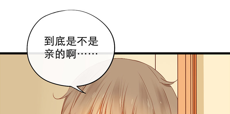 第10话 你们给我上学去！(1/2)-第10话