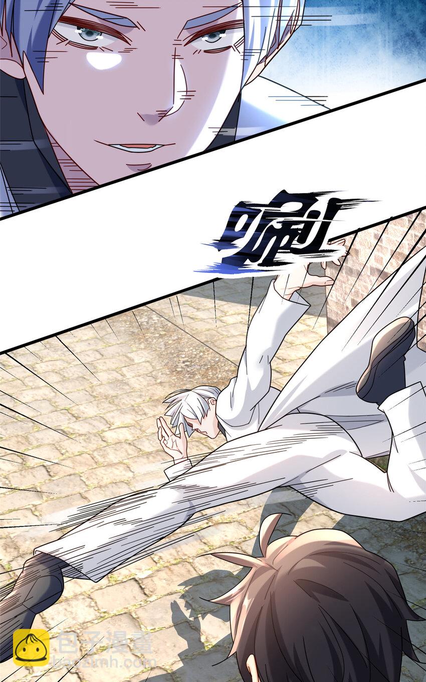 100 寸步！-第100话