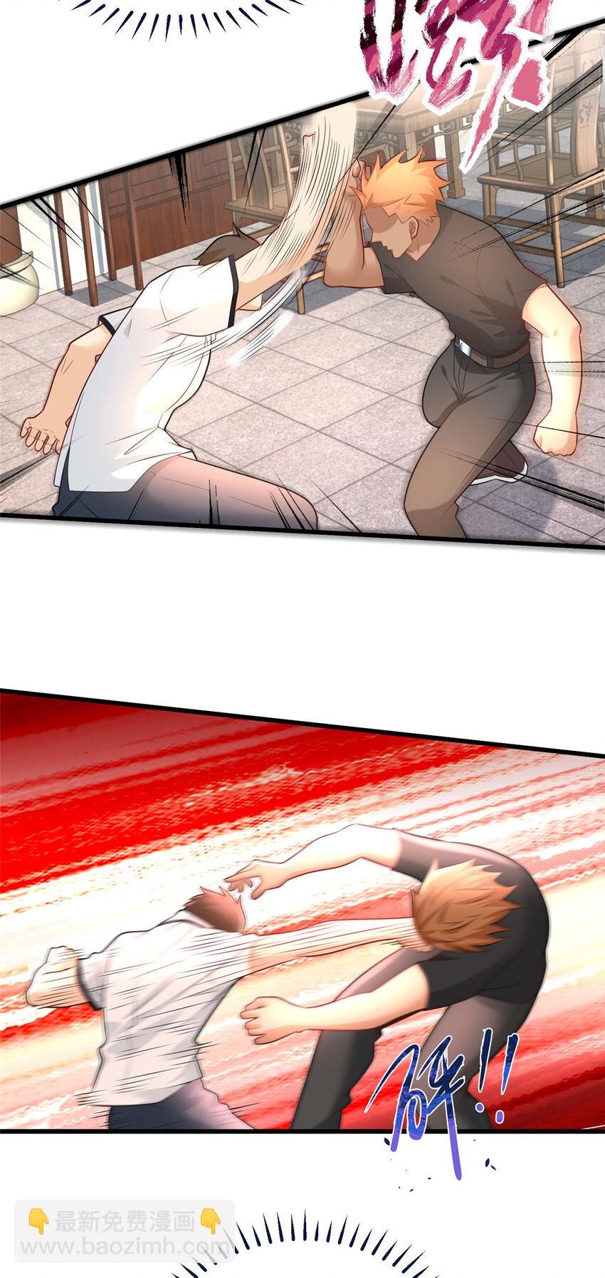 102 丁虎与沈大龙之战-第102话