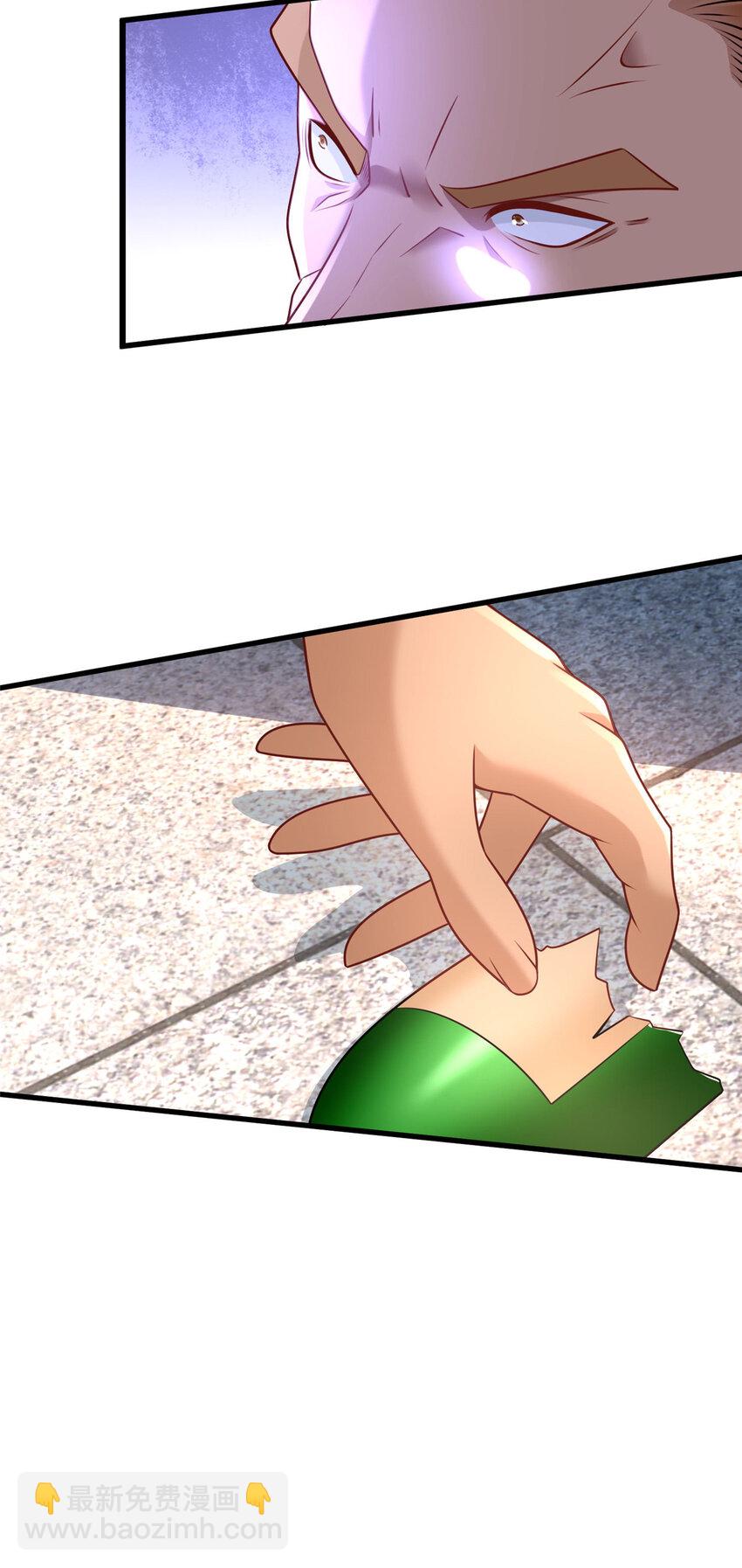 102 丁虎与沈大龙之战-第102话