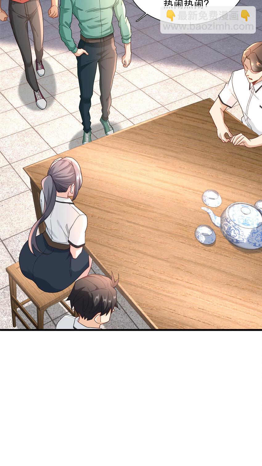 102 丁虎与沈大龙之战-第102话