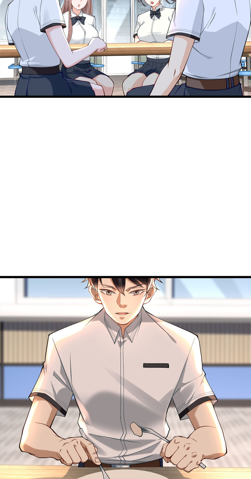 104 那些年你撩过的女孩-第104话