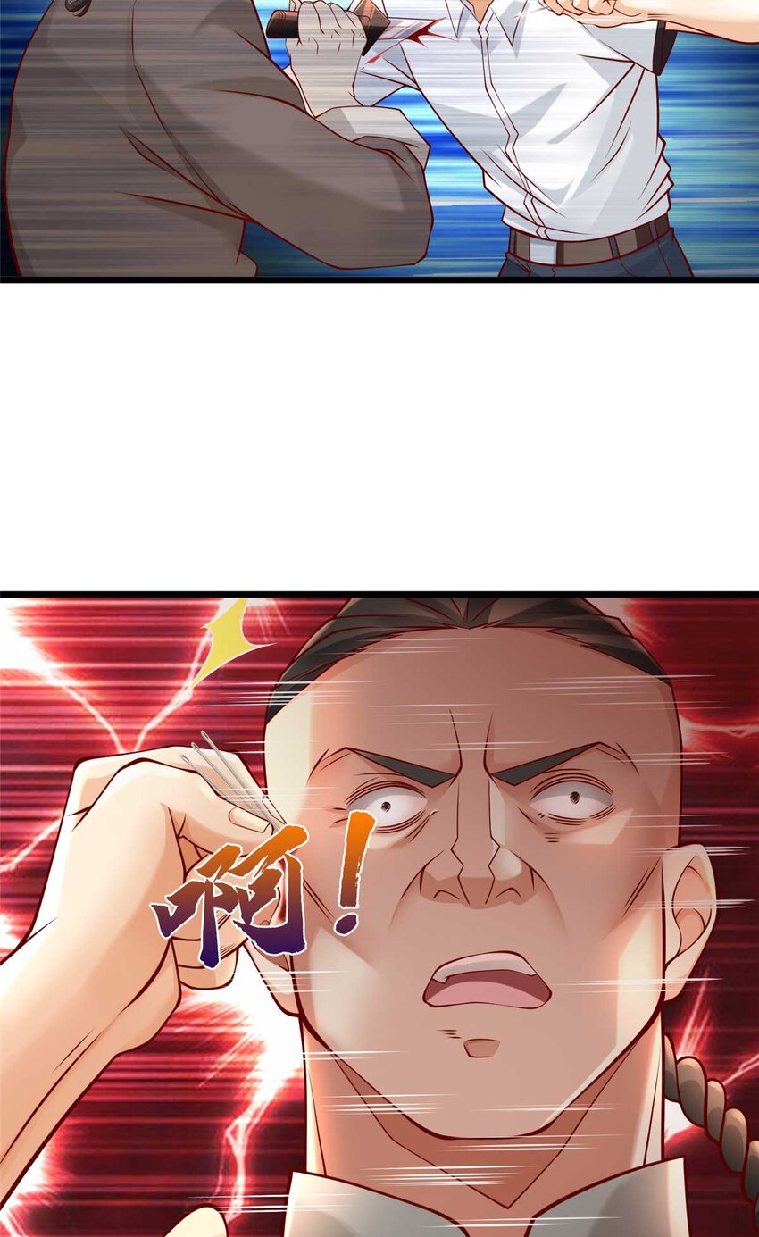 108 险胜-第108话